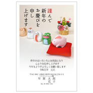年賀状デザイン: NENGA-2304193