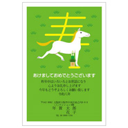 年賀状デザイン: NENGA-2601003