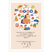 年賀状デザイン: NENGA-2601039