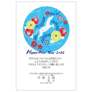年賀状デザイン: NENGA-2601040