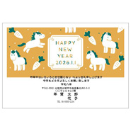 年賀状デザイン: NENGA-2601048