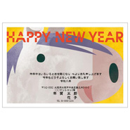 年賀状デザイン: NENGA-2601049