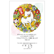 年賀状デザイン: NENGA-2601071