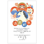 年賀状デザイン: NENGA-2601075