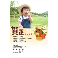 年賀状デザイン: NENGA-2601081