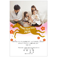 年賀状デザイン: NENGA-2601084