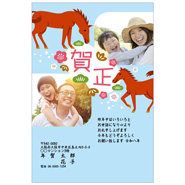 年賀状デザイン: NENGA-2601092