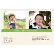 年賀状デザイン: NENGA-2601096