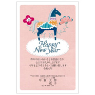 年賀状デザイン: NENGA-2601151