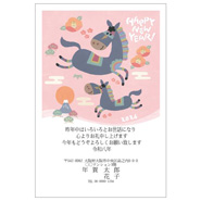 年賀状デザイン: NENGA-2601154