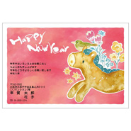 年賀状デザイン: NENGA-2601158