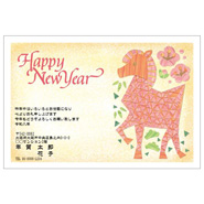 年賀状デザイン: NENGA-2601160