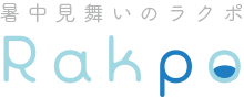 rakpo ロゴ